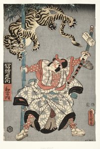 Oyuncu Onoe Waichi II, Watonai, 1857 (tahta blok) by Utagawa Kunisada